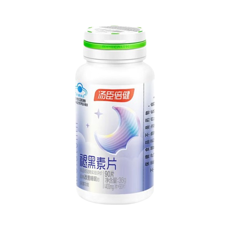 汤臣倍健褪黑素片提升睡眠质量改善睡眠褪黑素片90片