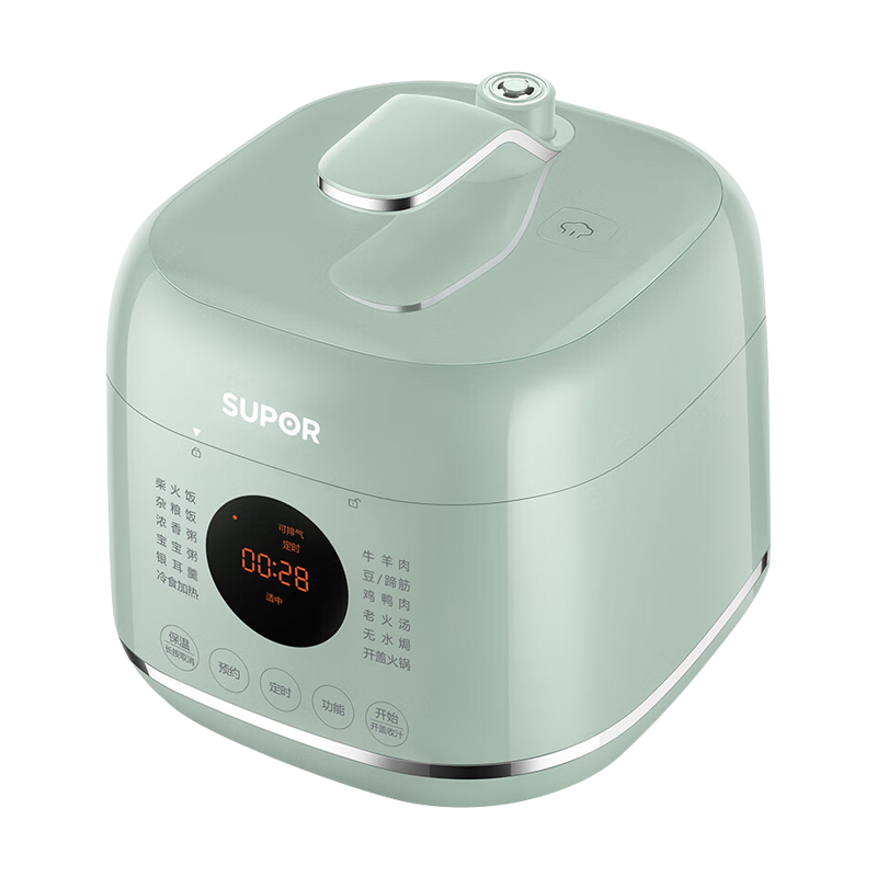 苏泊尔(SUPOR)电压力锅球釜白陶晶/搪瓷双内胆触控一人食多功能炖菜煲汤锅 SY-23FC8027Q