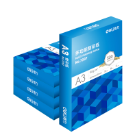 得力 复印纸7370 A3 80G 500张/包(单位:包)
