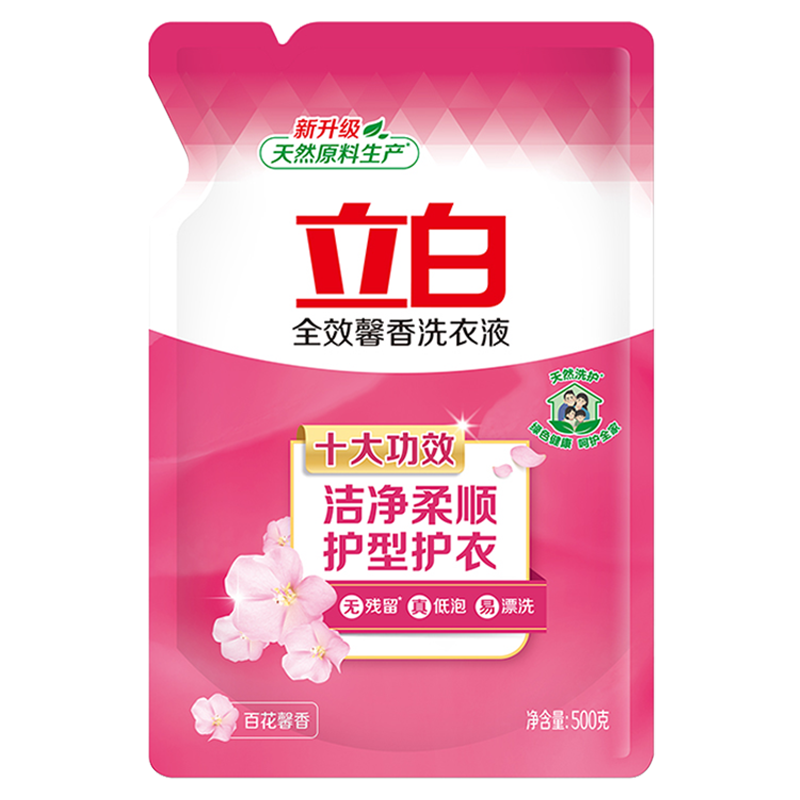 立白洗衣液500g*3袋深层洁净全效馨香款qxxx-xyy500g-3