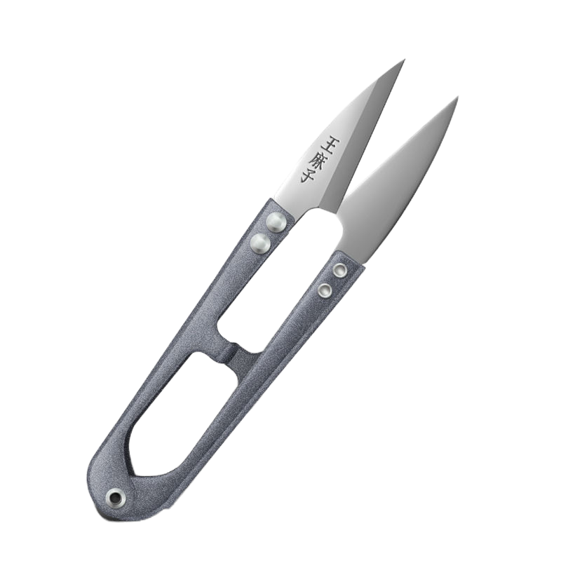 王麻子u型剪子家用剪线裁缝手工专用十字绣小号服装缝纫弹簧线头7163