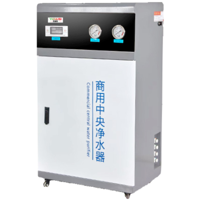 意黛斯(YIDAISI)商用纯水机大型净水器中央净水系统学校单位办公室直饮水反渗透过滤设备YDS-RO-400GP