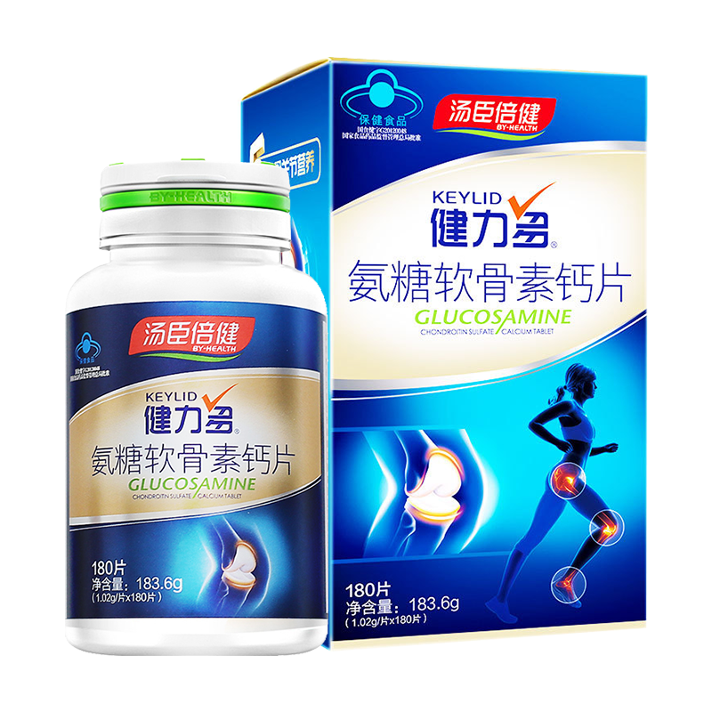 汤臣倍健健力多氨糖软骨素钙片180片中老年人增加骨密度 矿物质 汤臣倍健