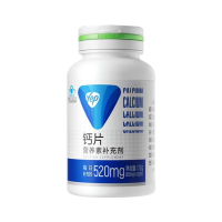 汤臣倍健钙片170g温和好吸收柠檬酸钙温和不伤胃200片装