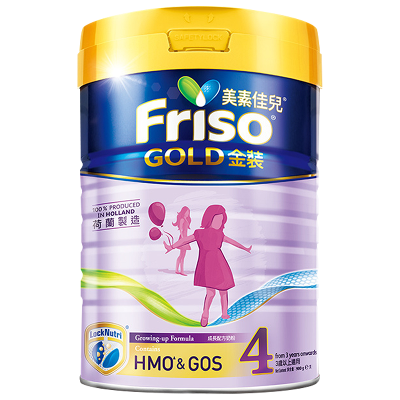 效期25.7-900g大罐装-港版美素佳儿(Friso)金装宝宝奶粉4段 进口婴幼儿四段奶粉 适合3-6周岁