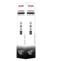 得力 中性笔芯 s760 0.5mm 黑色 20支/盒(单位:盒)货期5天