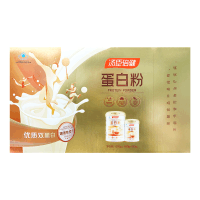礼盒装共600g]汤臣倍健蛋白粉450g+150g 礼盒装 双蛋白 增强免疫力 旗舰店正品