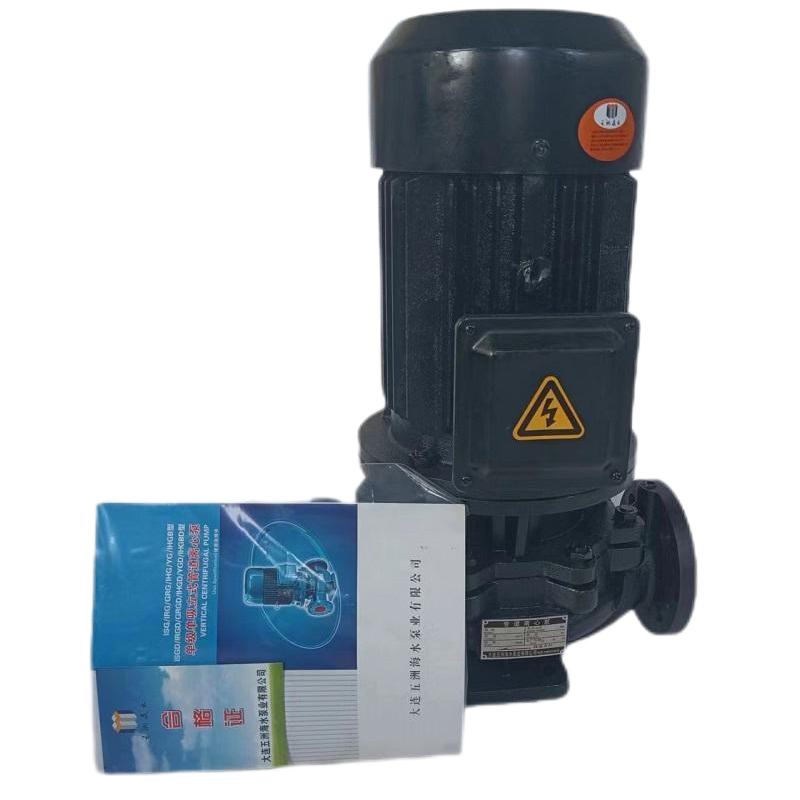 五洲泵业管道离心泵50-200A台