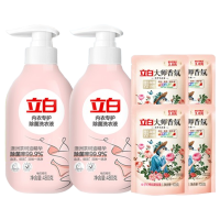 立白洗衣去渍内衣洗衣液480g*2瓶+大师香氛玫瑰洗衣液100g*4袋