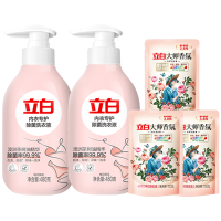 立白内衣洗衣液去渍内衣除菌液480g*2瓶+大师香氛洗衣液100g*3袋