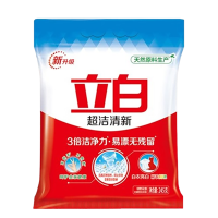 立白洗衣粉易飘洗无残留洗衣粉超洁245g*3袋