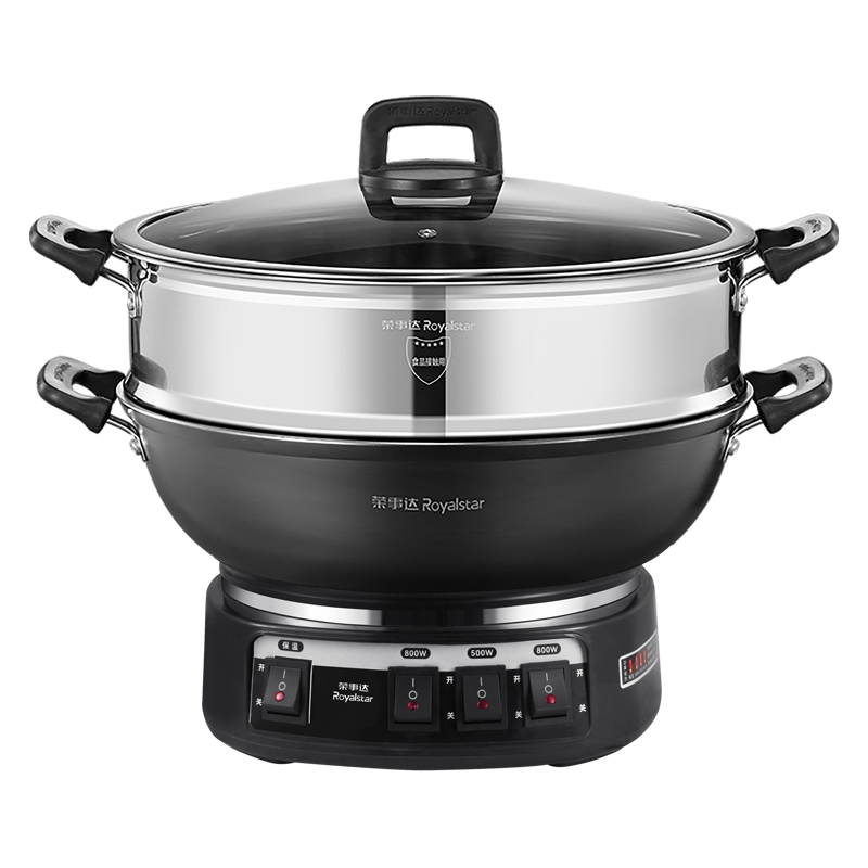 荣事达电炒锅电蒸锅多功能家用电炒菜炒锅一体式炒锅大功率蒸煮锅电热锅电火锅RS-FT38蒸笼款/551