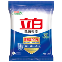 立白洗衣粉除菌去渍强力去污温和不伤手除菌洗衣粉1.3kg*1袋