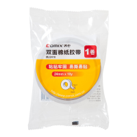 齐心 MJ2410 双面棉纸胶带 白色