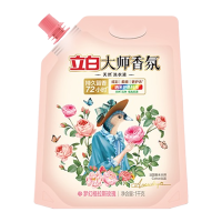 立白洗衣液1kg持久留香去污除菌温和蓬松大师xf1kg-1d