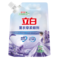 立白柔顺剂除菌防静电持久留香薰衣草香柔顺剂1L*3袋
