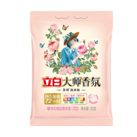 立白洗衣粉柔顺去污持久留香大师香氛洗衣粉35g*5袋