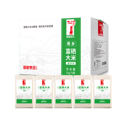 陇间柒月 富硒大米5kg(C01绿箱BD)