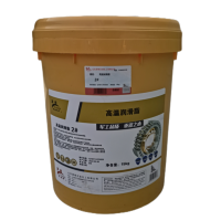 源根高温润滑脂 2# 15KG/桶