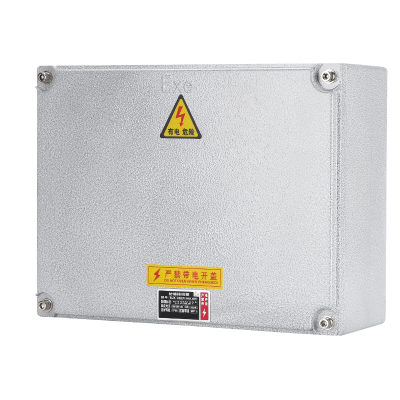 炽翼集中控制型消防应急灯DJ-ZLJC-E5W-03G 集中控制型消防应急灯白色