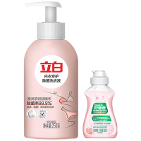 立白洗衣液清新祛异味去血渍内衣专护洗衣液250g*1瓶+80g*1瓶