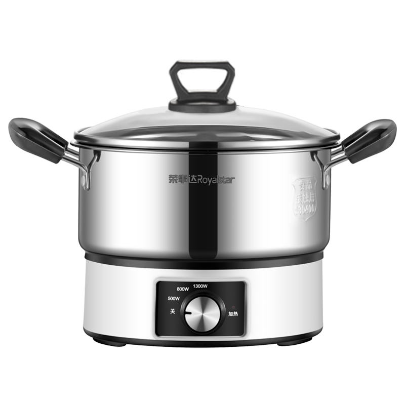 荣事达无涂层电煮锅家用一体式多功能电炒锅 304不锈钢电煮锅电火锅多用途电蒸锅 [象牙白旋钮款]RDG-20X1551