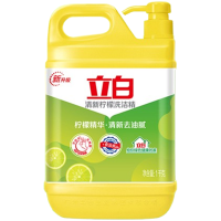 立白柠檬洗洁精去油餐具净食品用果蔬净清洗剂柠檬精1.12kg*1瓶