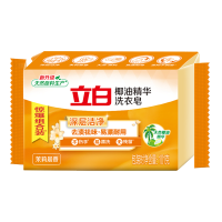 立白洗衣皂椰油精华强效去污香味持久留香独立包装椰油皂101g*6块