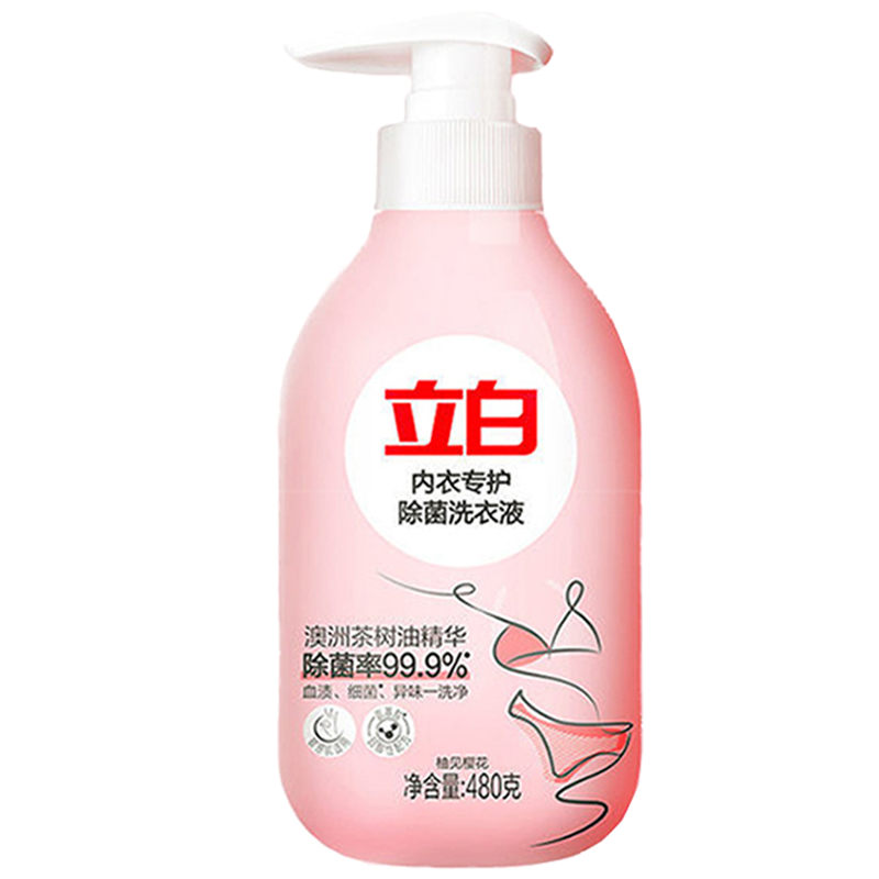 立白洗衣液480g*3瓶除菌祛味内衣专护lb-nycjy480-3