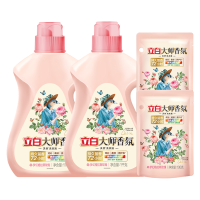 立白大师香氛洗衣液强力去污渍大师香氛洗衣液1kg*2瓶+100g*2袋
