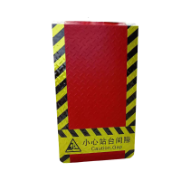 先围 渡板 600*680mm 块