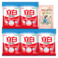 立白洗衣套装强力去污渍易漂超洁洗衣粉245g*5袋+大师液100g*1袋