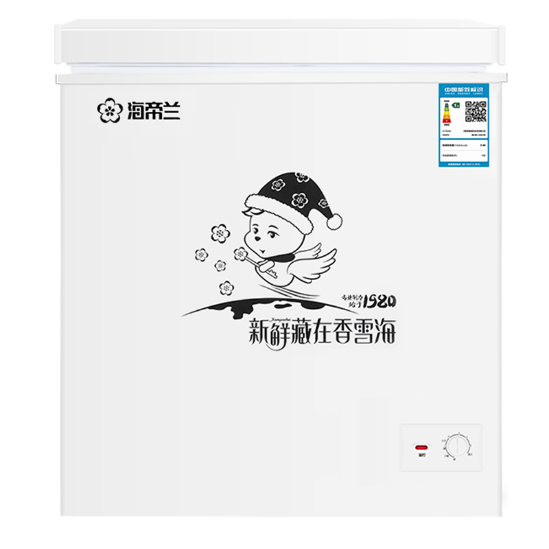 香雪海 350升 卧式单温冷柜 冷藏冷冻转换可调节 大型家用商用冷藏柜 冷冻柜 顶开门卧式大冰柜 BD/BC-488