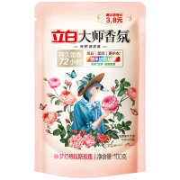 立白洗衣液100g*18袋除污去渍持久留香玫瑰款大师100g-18
