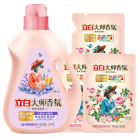 立白去渍除味大师香氛薰衣香洗衣液2kg+大师洗衣液1500g