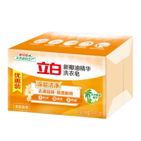 立白椰油皂去污洗衣皂亮白鲜艳去污渍不伤手洗衣皂205g*2块
