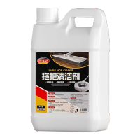 洗拖把清洗剂泡沫除菌墩布海绵拖把布清洁留香除臭异味去污去油液通用