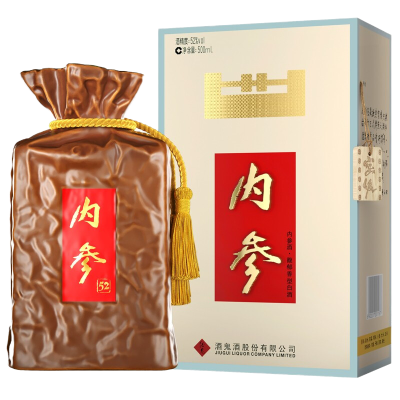 [酒鬼官旗]酒鬼酒 内参酒52度500ml*6瓶整箱装 送礼收藏 馥郁香型国产白酒礼盒