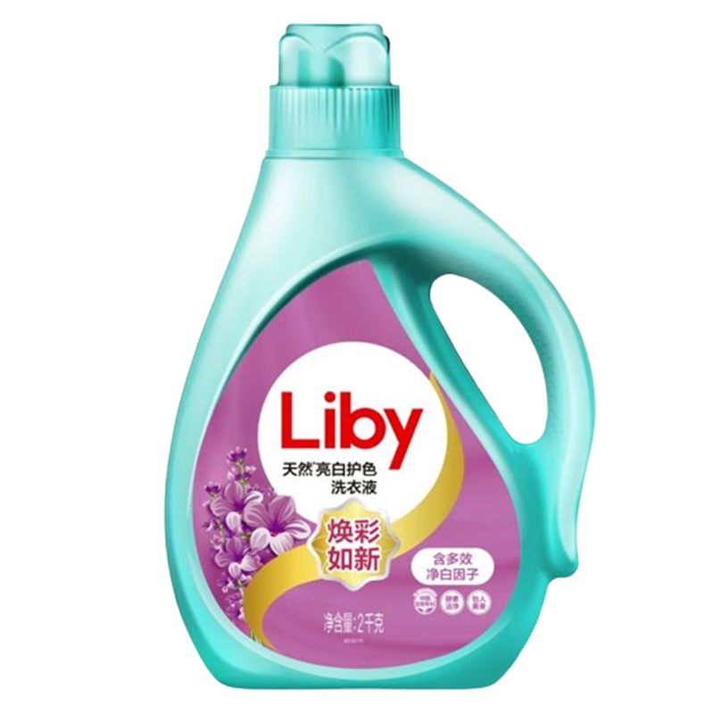 立白洗护套装3kg除污去渍耐用温和lb2kg-rsj500-2