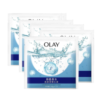 免洗玉兰油焕采紧致沁透弹力面膜贴淡纹提拉保湿补水起细纹修护