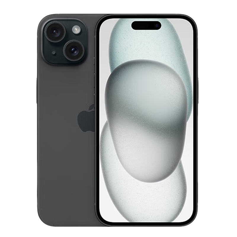 Apple iPhone 15 256G 黑色 移动联通电信手机 5G全网通手机