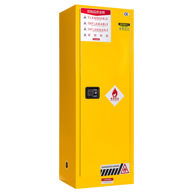 臻远 zyaqg-y22 防爆安全柜 22加仑黄色 长590*宽460*高1650mm 单位:1台