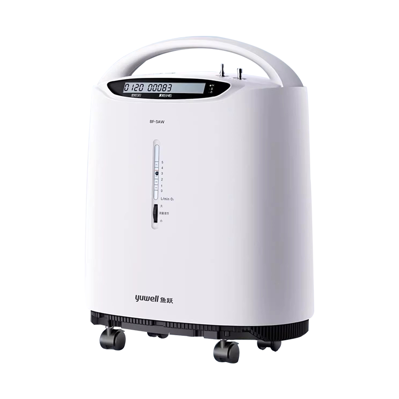 鱼跃制氧机医用级5L6L家用大流量吸氧机老人孕妇雾化一体7F-6W