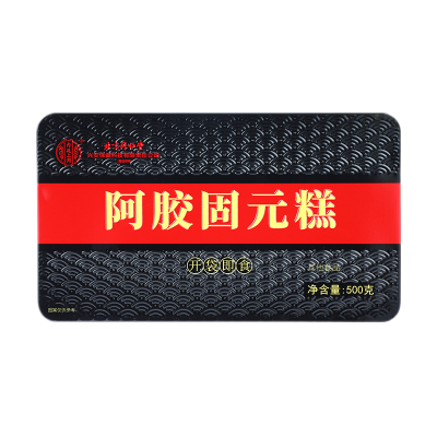 北京同仁堂阿胶固元糕500g*2盒 正品官方旗舰店固元膏礼盒ejiao女性补品食血