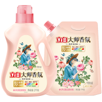 立白洗衣液套装3kg深层洁净持久留香去污温和大师2kg-1kg