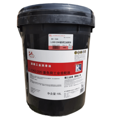 源根工业闭式齿轮油CKD220 18L/桶