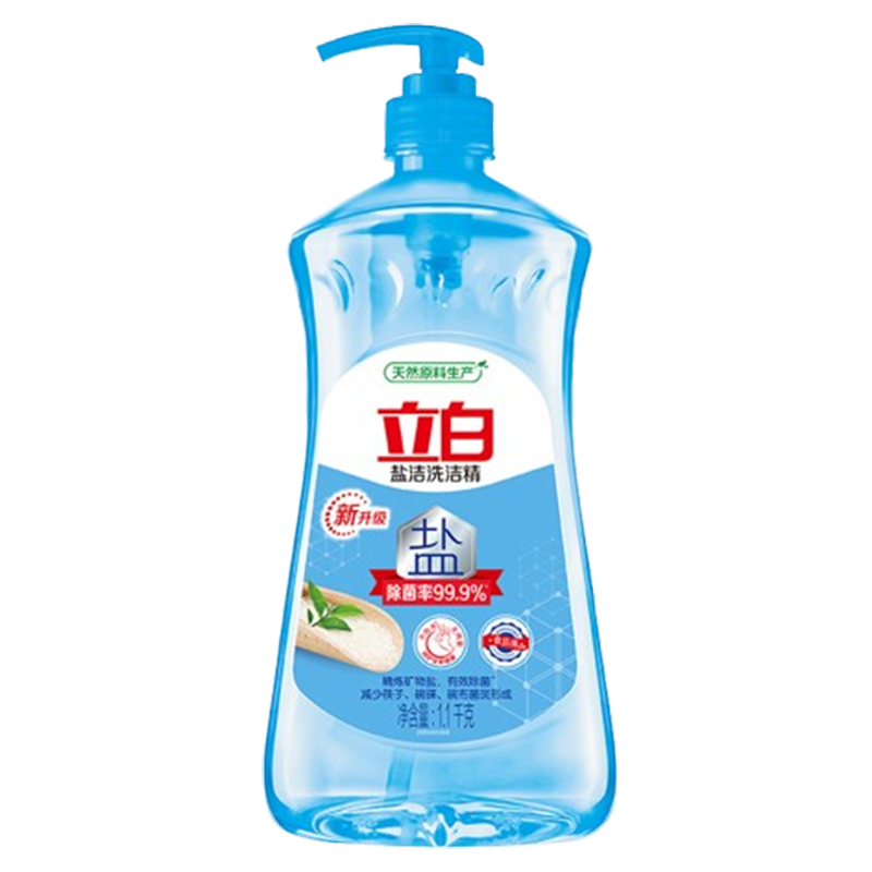 立白盐洁洗洁精除菌温和不伤手减少碗筷菌斑大瓶按压式盐洁1.1kg*3瓶