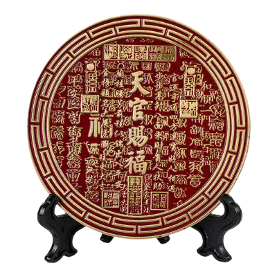 黄铜天官赐福摆件浮雕乾坤八卦镜圆形摆台客厅桌面书房玄关装饰品