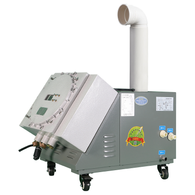 百科特奥防爆超声波加湿机BTaw-6 大雾量辅助降温 6kg/h出雾量