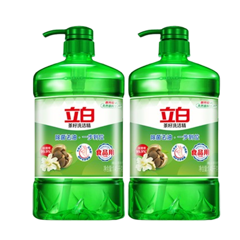 立白洗洁精除菌去渍洗碗果蔬可洗清新去油茶籽精1.45kg*2瓶